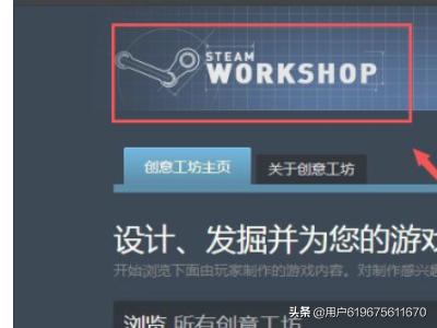 [steam118]steam错误代码118是什么原因，解决办法一览？