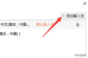 日语输入法app下载 日语输入法官方-第2张图片-Game优搜