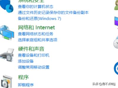 给推荐一个直板触摸屏带键盘能导航的手机？：带触摸板的键盘