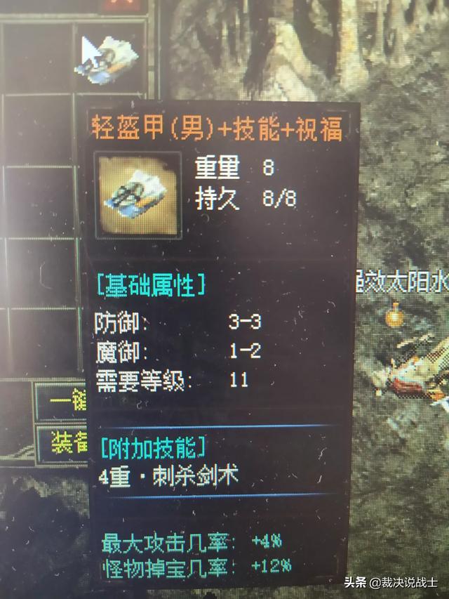 一个快五十岁的男人还成天玩网络游戏，大家见过这样的人吗？做父亲合格吗？36岁的人想玩网游，哪个比较适合，推荐一个成熟点的？