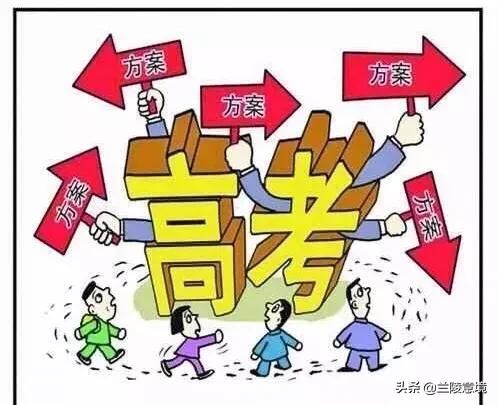 高考成绩一般几点公布-成人高考成绩公布时间2022？