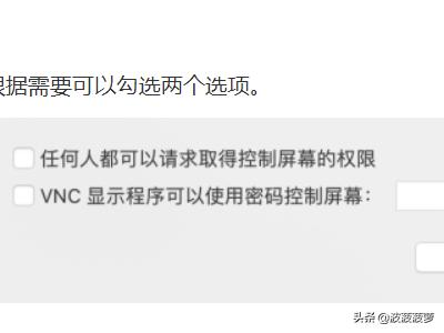 苹果怎么两个应用同屏