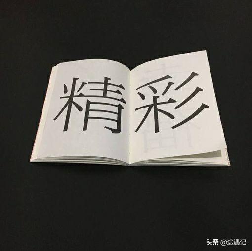 大连市有什么可以逛