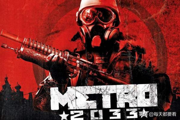 马克思佩恩2全攻略 马克斯佩恩2攻略  第9张