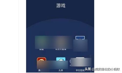 美化包 美化包怎么下载-第2张图片-春华游戏网
