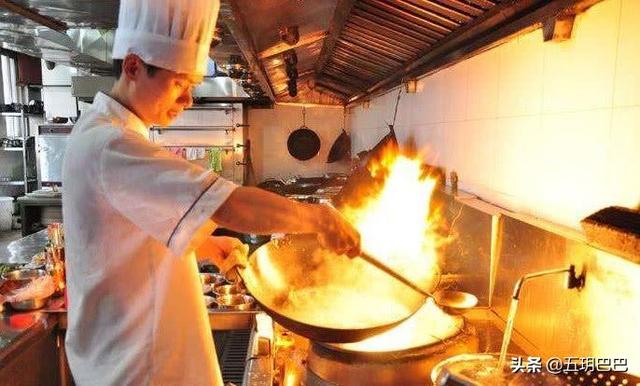 临沂市哪里有学厨师的