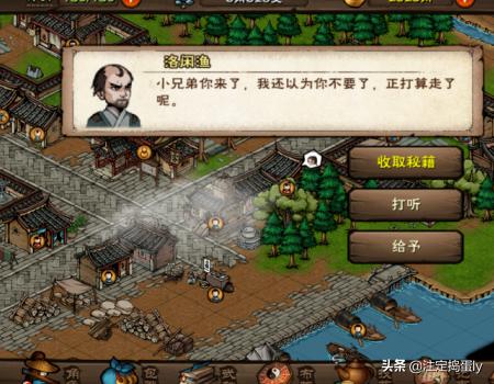 泉州市哪里卖儿童书包