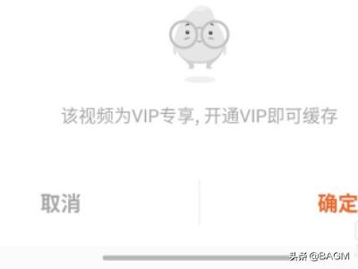 ipad为什么安装不了芒果tv？：芒果tv下载安装