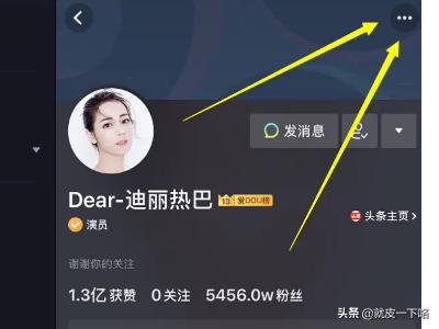 网站链接在哪里可以找到