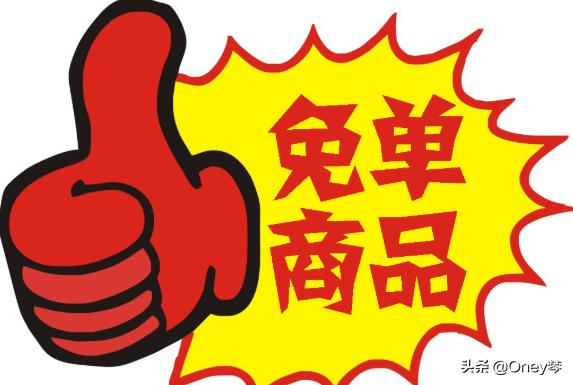 刷淘宝动态评分(淘宝动态评分多久清零？)