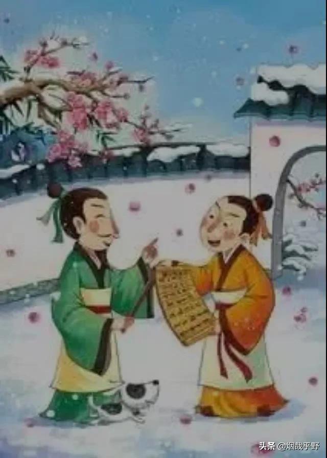 一字师_一字师文言文翻译