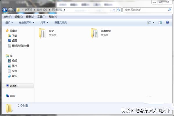 lol十大废物英雄 lol十大废物英雄2021-第1张图片-随然AIR主题