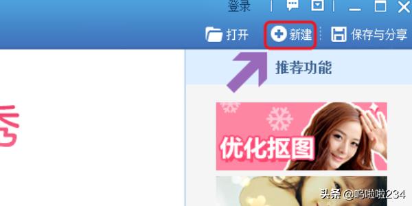 公章制作软件_公章制作软件免费版 生成器