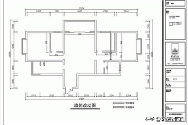 最新装饰装修图集规范-最新装饰装修图集规范标准