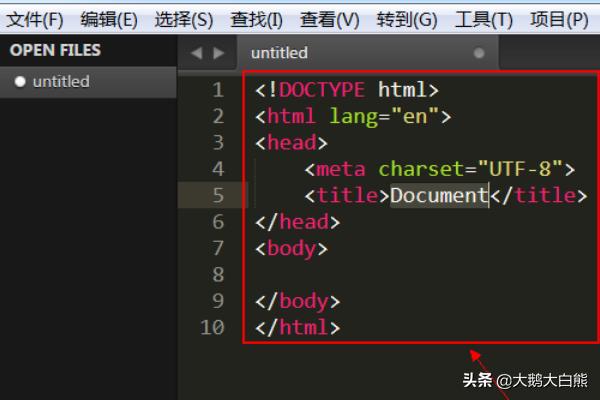 Sublime text3生成html代码快捷键! + Tab？简述一个完整的html代码架构？