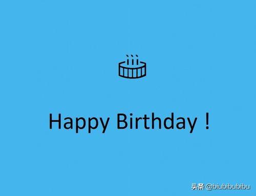 生日快樂英文怎么說-生日快樂英文怎么說happybirthday