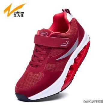 中年女性适合穿什么鞋（中年女性适合穿什么鞋子好看）(图2)