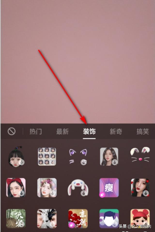 接新娘早妆和跟妆有什么步骤？