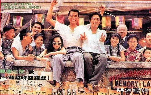 最新粤语电影粤语版（最新粤语电影免费观看）