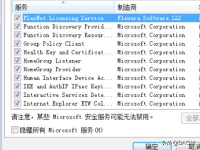 [cad闪退]cad闪退的原因和解决办法？
