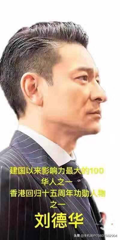 娱乐圈皇帝（《娱乐圈帝王》）
