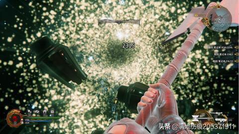 影子武士中文版 影子武士中文版在线观看-第1张图片-Game优搜