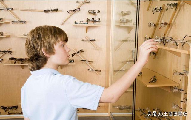 新手怎么开眼镜店