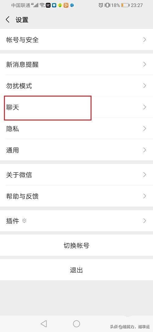 背景图黑色（黑色衣服应搭配什么颜色的背景？）