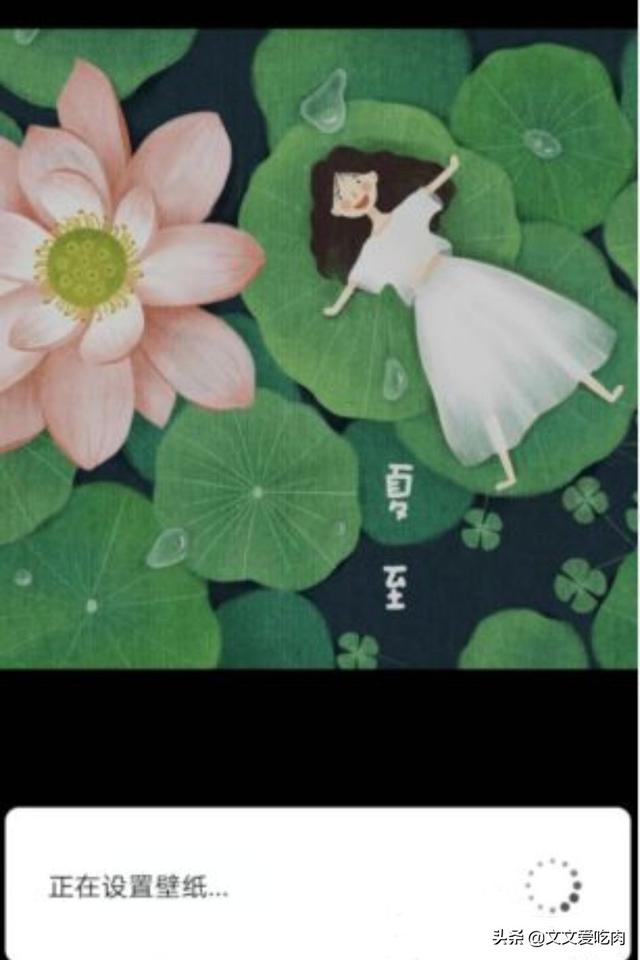 怎么设置壁纸怎么设置壁纸桌面