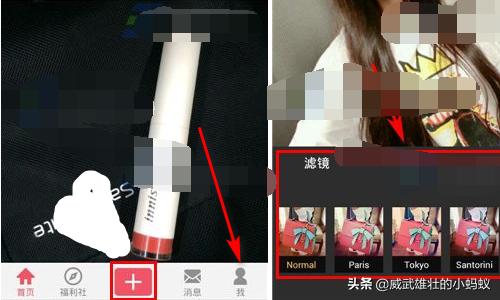 小红书笔记怎么写小红书笔记怎么写才能爆款