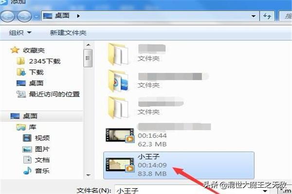 视频剪图怎么剪？：怎么剪视频