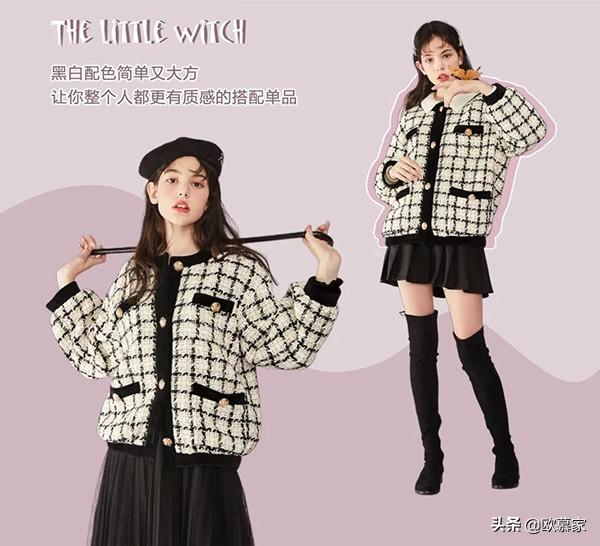黑色裙裤怎么搭配外套(图5)