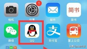 qq红包qq红包不领取会退回吗
