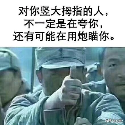 皮肤脸皮太薄怎么改善(图1)