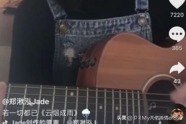如何截取视频中的音频(如何截取视频中的音频文件)