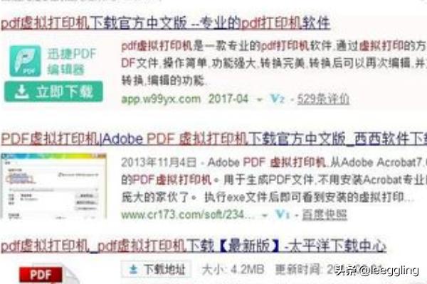 网络打印机怎么安装-网络打印机怎么安装驱动