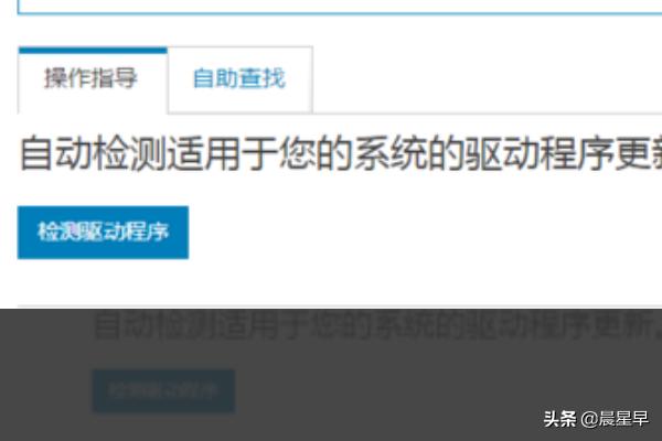 [戴尔笔记本官网]dell电脑售后官网？