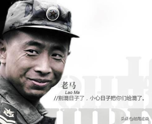 我怎么就火了呢我怎么就火了呢小说