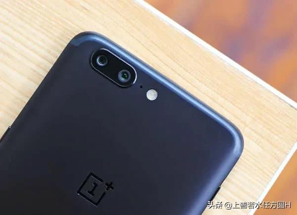 [一加5]一加五多长？