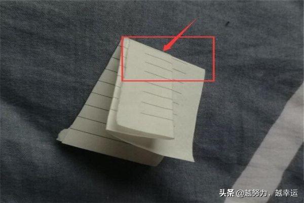 怎么用纸折东西给孩子吃(图5)