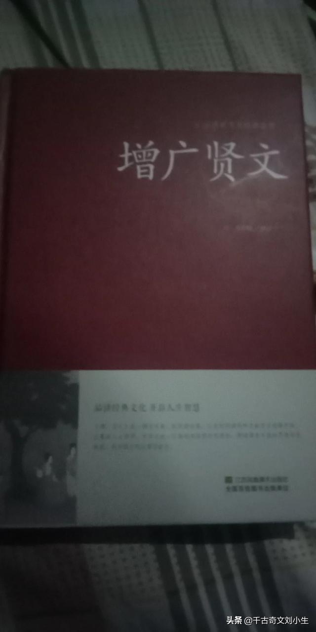 推荐相关书籍（推荐相关书籍英语作文）