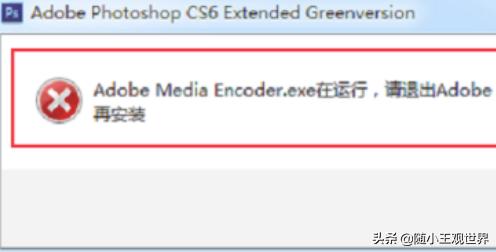 media encoder_media encoder软件是做什么的