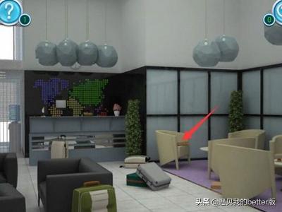 极速逃亡3攻略 极速逃亡3攻略视频  第12张
