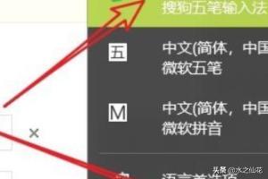 五笔字根查询（五笔字根编码在线查询？）