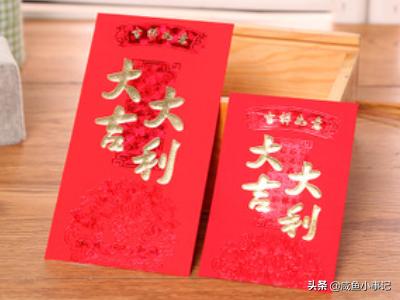 送长辈实惠的过年节日礼物(2)