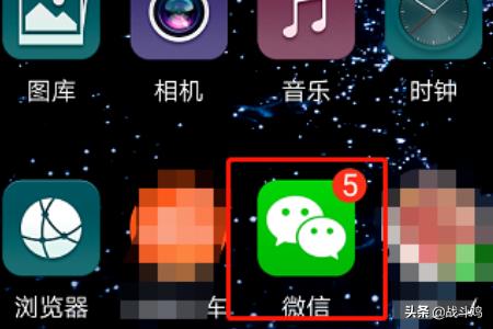 微信公众号怎么加(微信公众号怎么添加管理员)