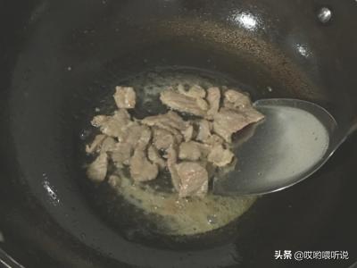 辣椒炒肉片-辣椒炒肉片怎么炒嫩又好吃