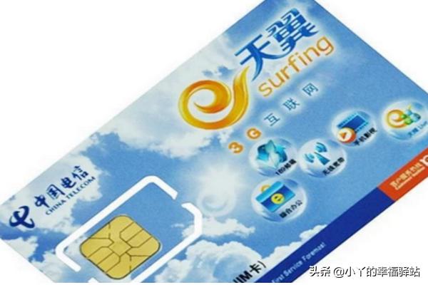 [怎么补办电话卡]手机卡丢失了怎样补回？