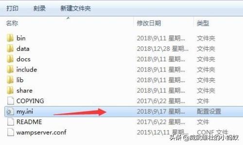 MySQL 那些常见的错误设计规范,你都知道吗-mysql错误大全