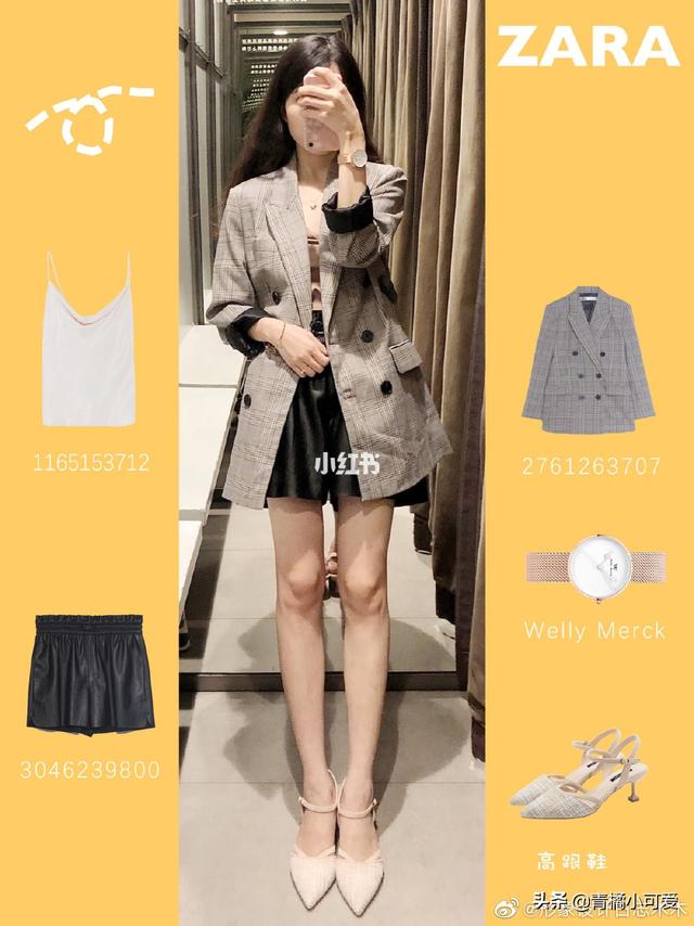 旅游穿搭秋季高级黑色， 旅游穿搭秋季高级黑色衣服
